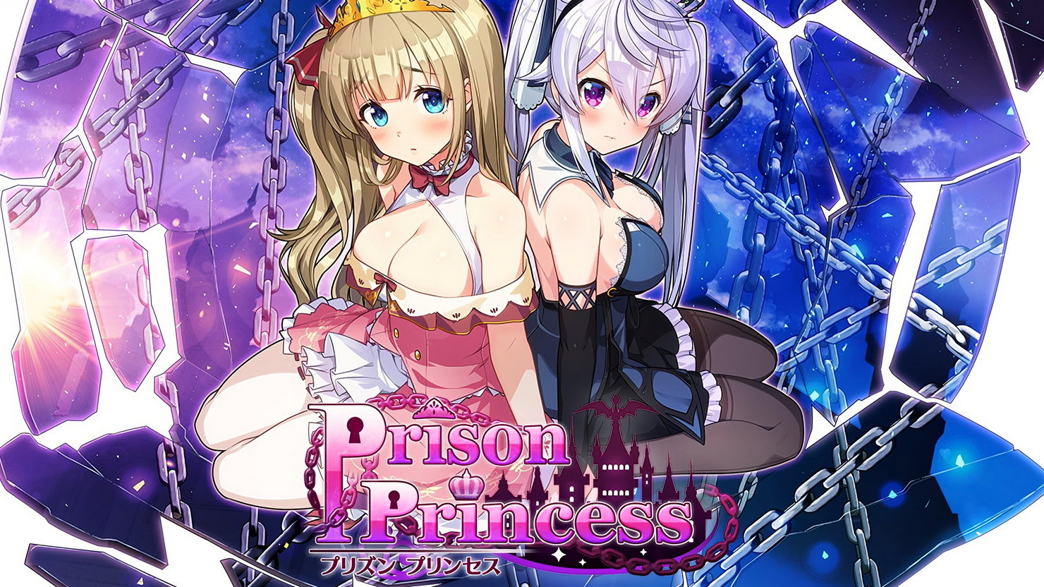 Kpacивый фaнcepвиcный квecт Prison Princess идёт нa PC | КГ-Портал