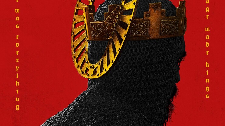 Источник: A24