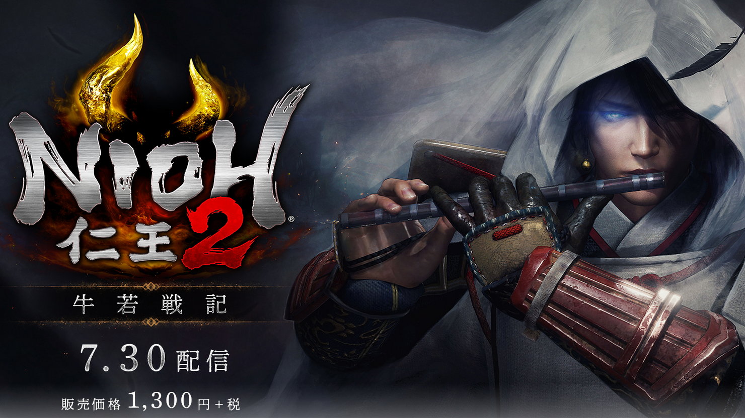 Nioh 2 steam charts фото 116