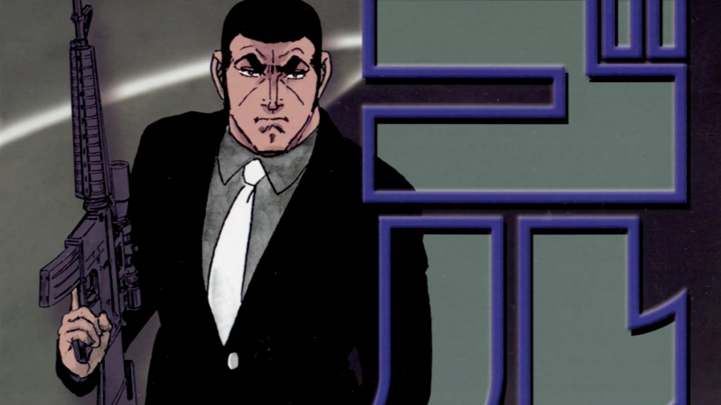 Golgo 13 манга читать фото 98