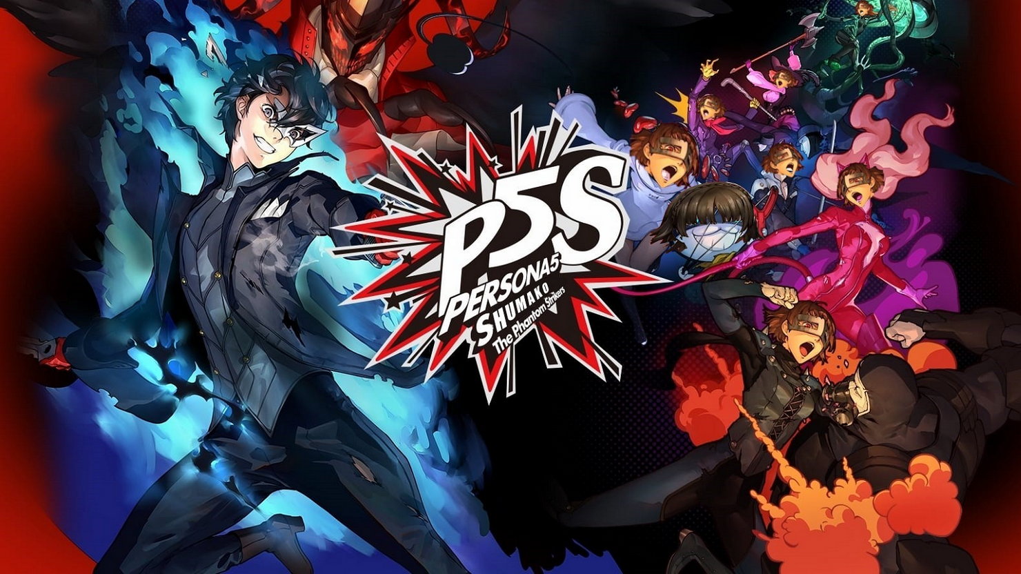 Persona 5 список персон