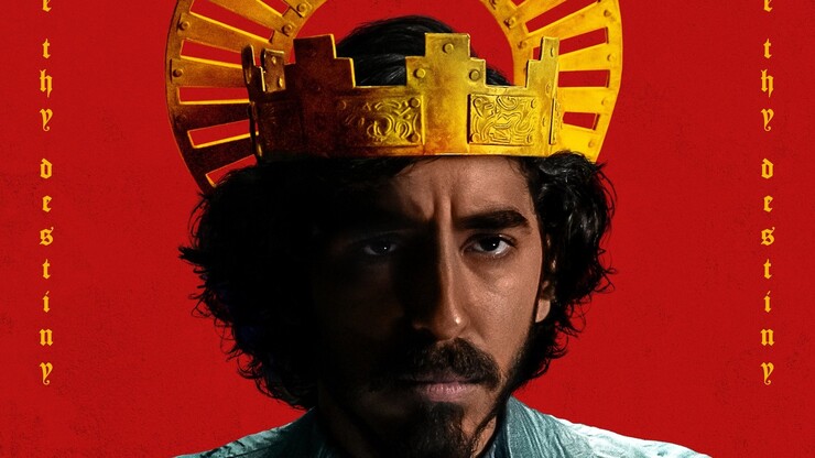 Источник: A24