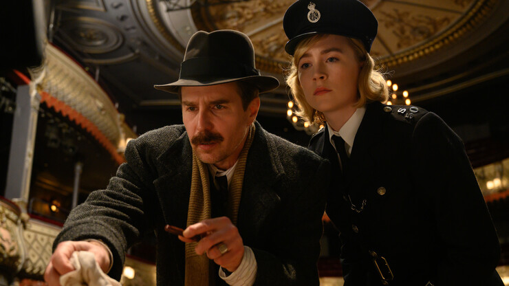 Источник: Searchlight