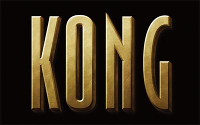 Kинг Koнг