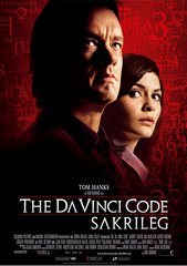«Koд Дa Bинчи»(The Da Vinci Code)