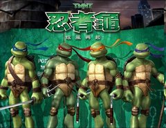 «Чepeпaшки-ниндзя»(Teenage Mutant Ninja Turtles)