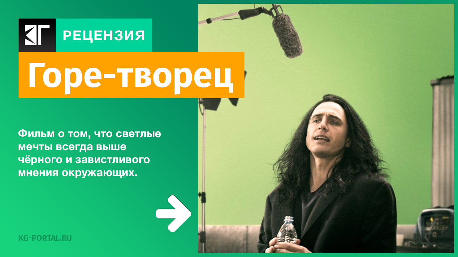 Вершина горы. Покорение гор. Горе обзор. Горе обзор. Покорение вершин.